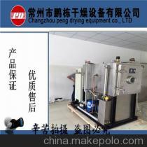 鹏栋供应药材专用低温真空冷冻干燥机 1平方规格全面解析